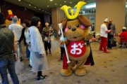 _DSC0255 わんこグリーティング中